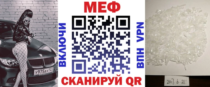 Купить ГЕРОИН  МАРИХУАНА  СК  Меф  ГАШ  Александровск