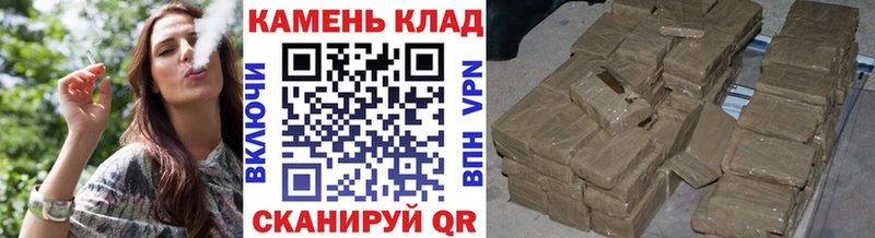 ГАШИШ Cannabis Купить закладки Александровск