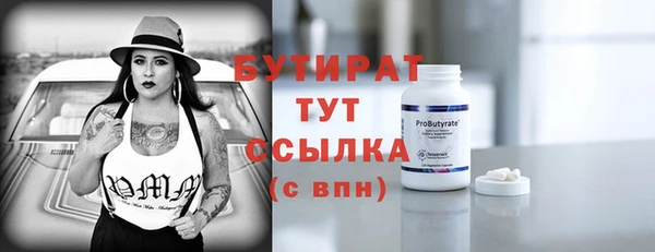 ПСИЛОЦИБИНОВЫЕ ГРИБЫ Нея