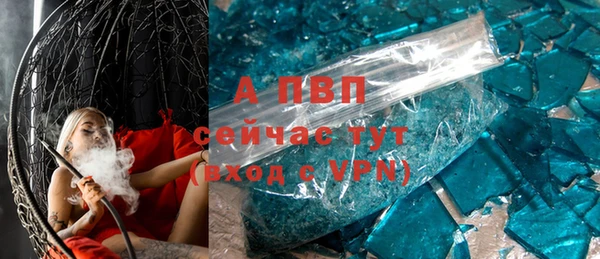 ПСИЛОЦИБИНОВЫЕ ГРИБЫ Нея