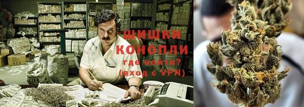 альфа пвп VHQ Нефтекумск