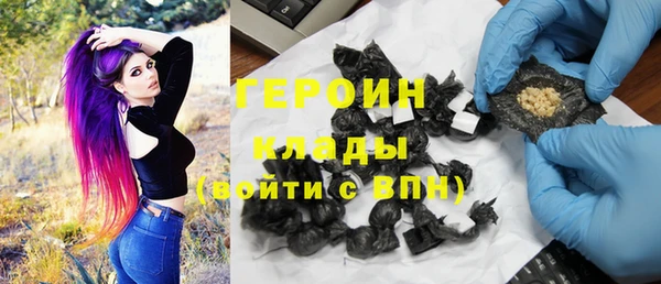 альфа пвп VHQ Нефтекумск