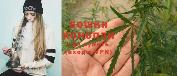 альфа пвп VHQ Нефтекумск