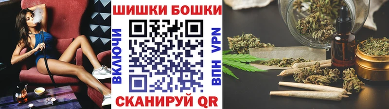 Купить  Александровск  Конопля Bruce Banner 